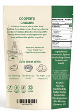 Savory Italian Blend